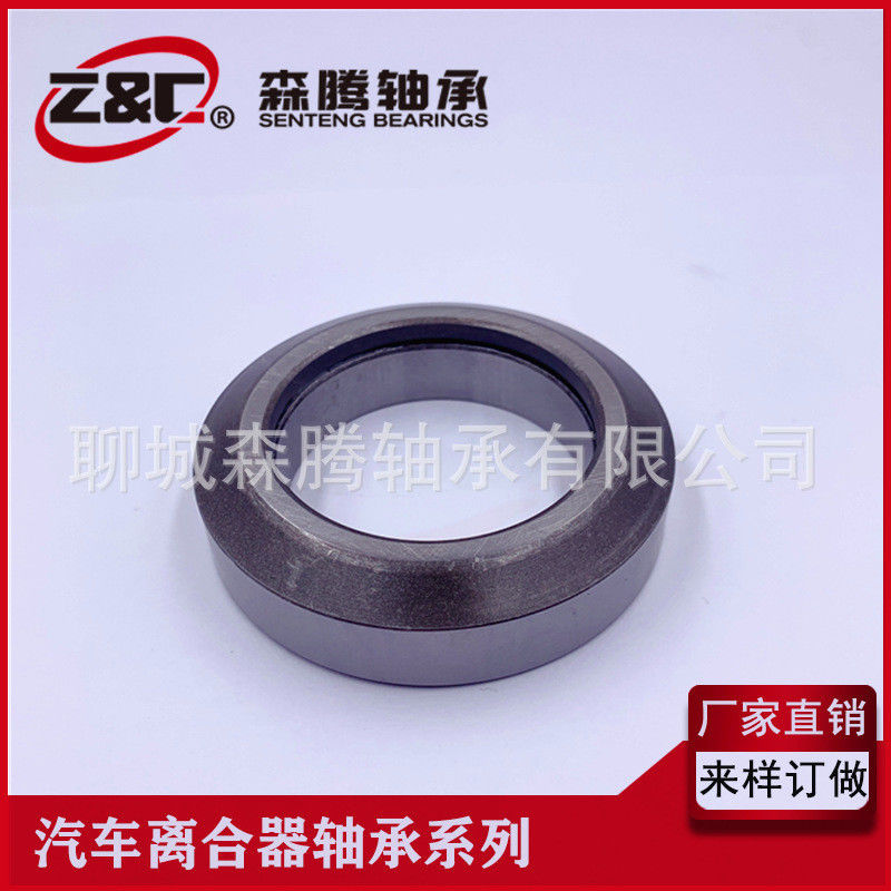 En çok satan, yüksek kaliteli RCT5582RU debriyaj rulmanlarımızla üstün performans elde edin.