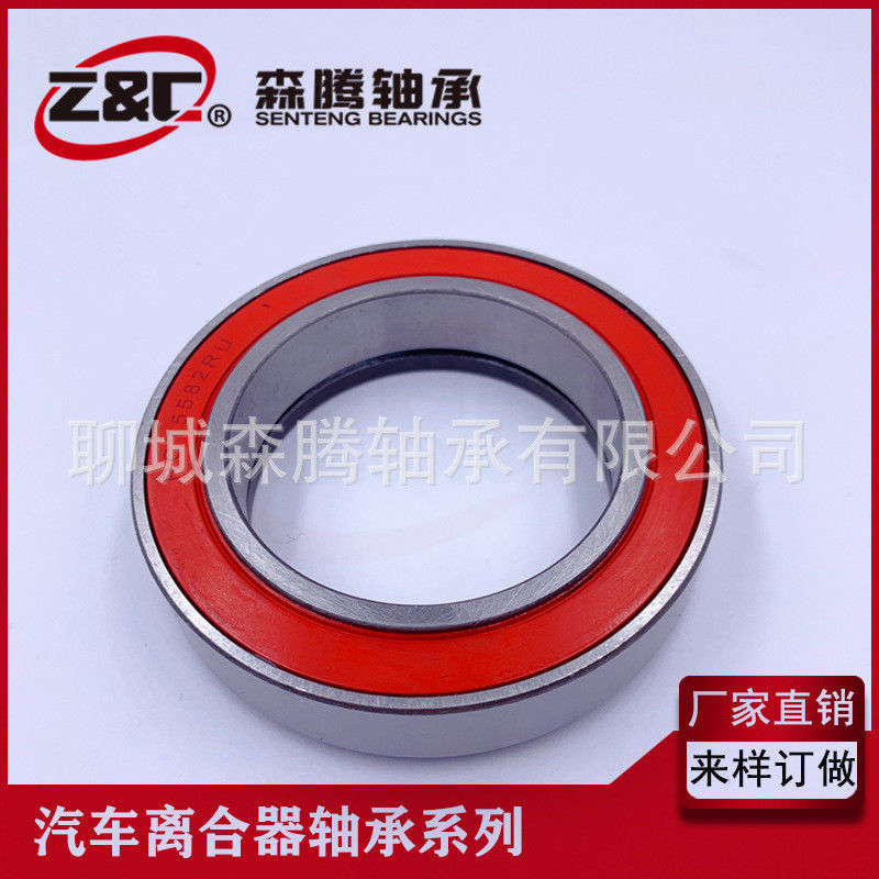 En çok satan, yüksek kaliteli RCT5582RU debriyaj rulmanlarımızla üstün performans elde edin.