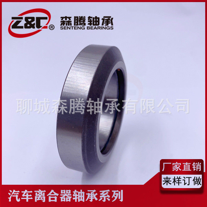 En çok satan, yüksek kaliteli RCT5582RU debriyaj rulmanlarımızla üstün performans elde edin.