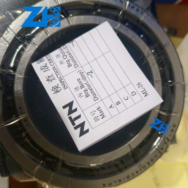 2LA-HSE014 Makine aleti rulmanları, yüksek hızlı motor rulmanları, hassas aletler, güçlendirici pompalar, baskı makineleri, mekanik rulmanlar vb. için açılı temas küre rulmanları